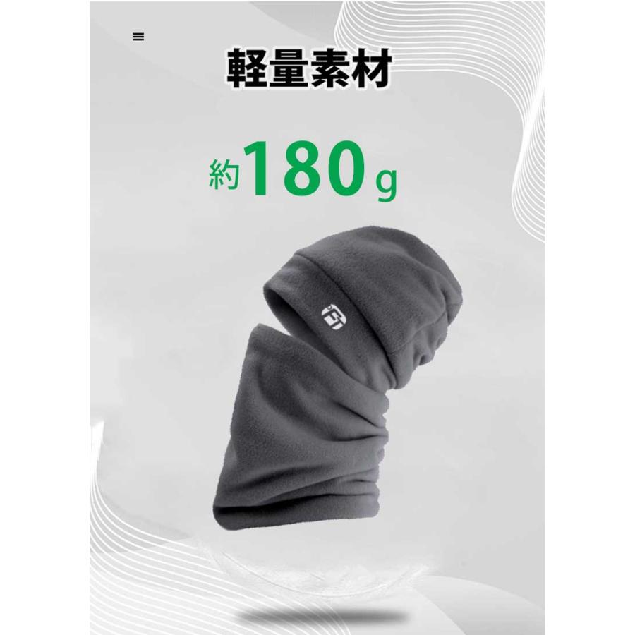 フェイスカバー　フェイスマスク　ネックウォーマー　ニット帽  フリース　耳あて　耳当て 防風　保温　スポーツ　イヤーマフ　イヤーウォーマー　 |  | 05