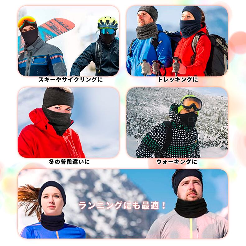 イヤーカバー　耳当て　ボア生地　スポーツ　イヤーマフ　耳当て イヤーウォーマー　スポーツ　ヨガ　ランニング　イヤーキャップ　防寒　アウトドア　暖かい　 |  | 06