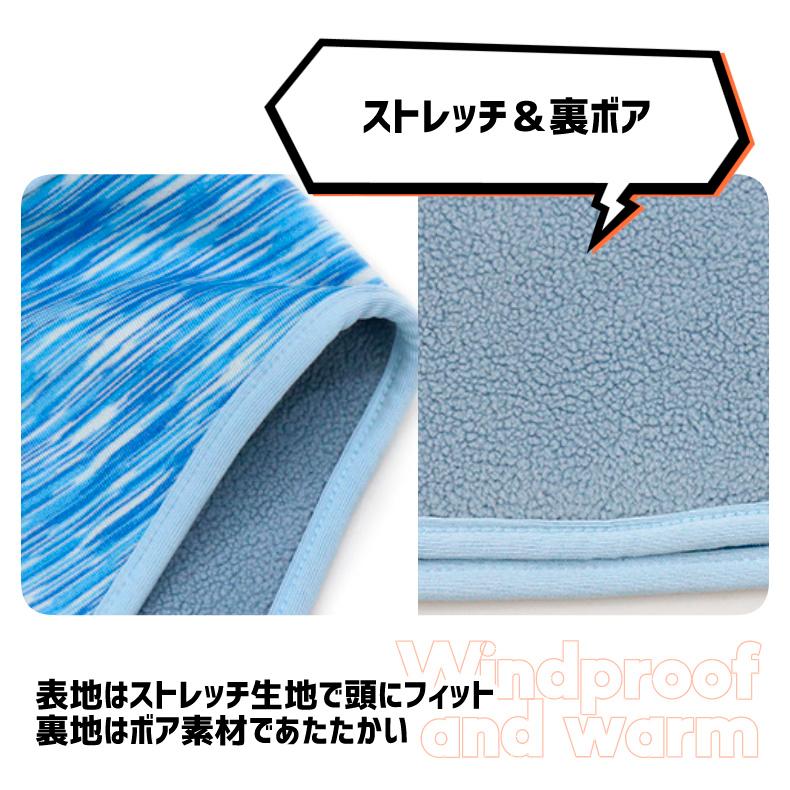 イヤーカバー　耳当て　ボア生地　スポーツ　イヤーマフ　耳当て イヤーウォーマー　スポーツ　ヨガ　ランニング　イヤーキャップ　防寒　アウトドア　暖かい　 |  | 03