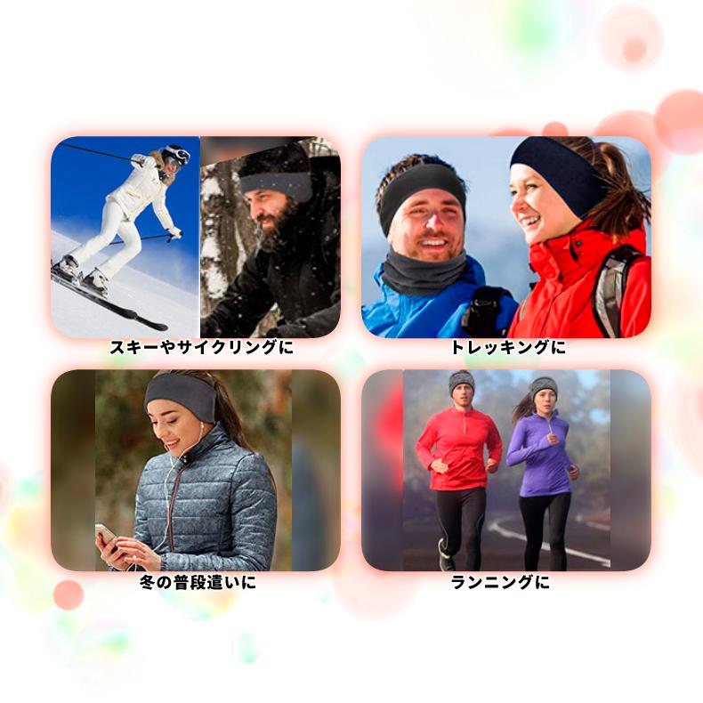 イヤーカバー　耳当て　ボア生地　スポーツ　イヤーマフ　耳当て イヤーウォーマー　スポーツ　ヨガ　ランニング　イヤーキャップ　防寒　アウトドア　暖かい　 |  | 06