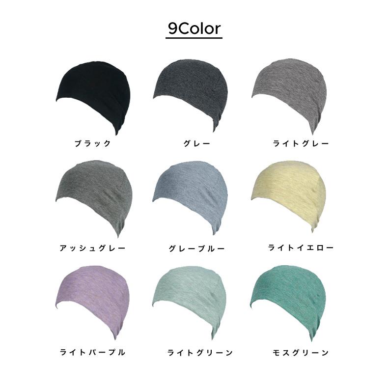 カラフルデザイン　キャップ　ニット帽 　防風　保温　 スポーツ　アウトドア　ランニング　ヘッドウエアー |  | 01