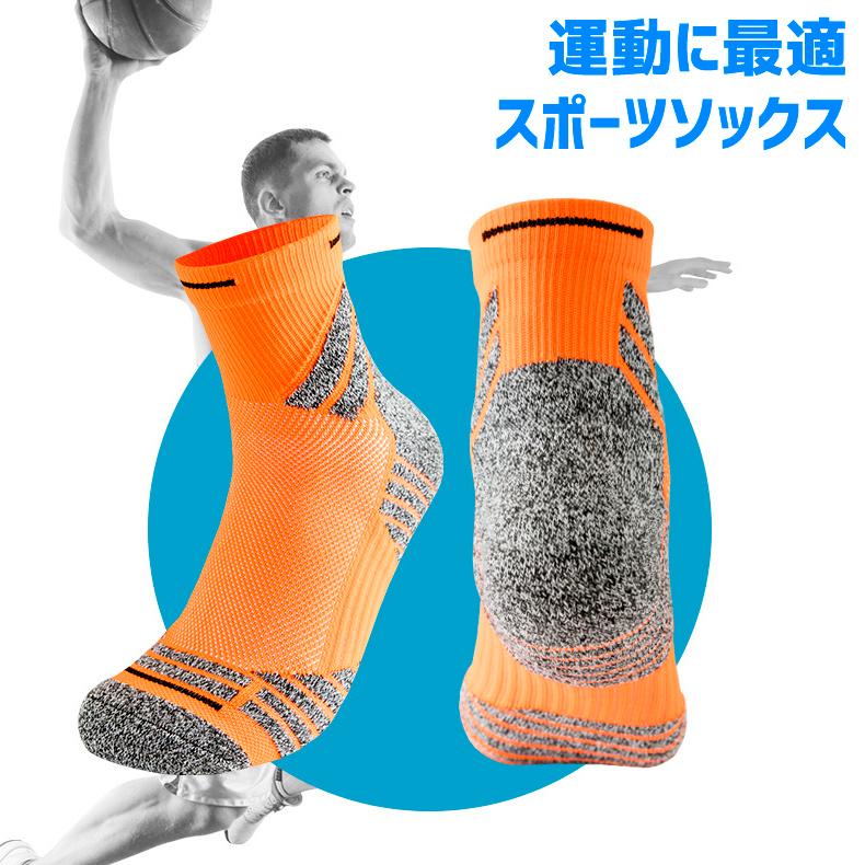 【3足セット】 ランニングソックス　ミディアム丈　通気性　ランニングウェア　メッシュ　靴ズレ予防　靴下　スポーツウェア メンズ　レディース |  | 03