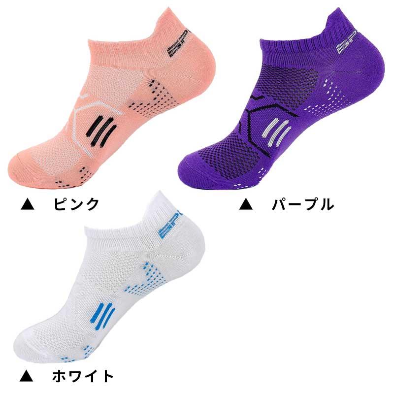 ランニングソックス　衝撃吸収　厚生地　通気性　ランニングウェア　メッシュ　靴ズレ予防　靴下　スポーツウェア レディース |  | 09