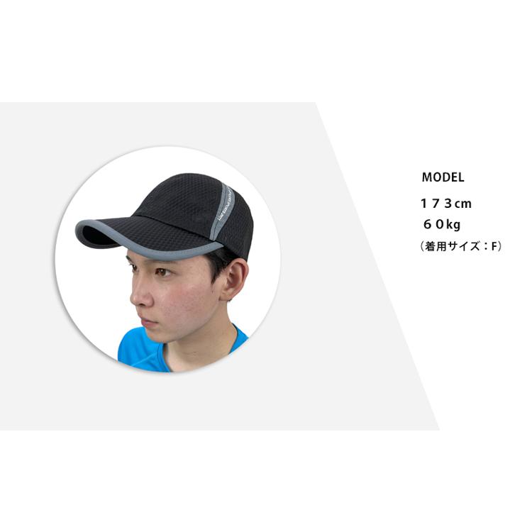 メッシュ　ランニング　キャップ　軽量　帽子　スポーツキャップ　日よけ 速乾　通気性　　レディース 　メンズ |  | 13