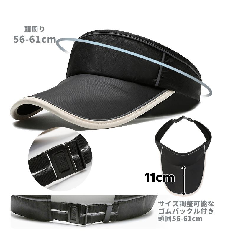 メッシュスポーツバイザー　日よけ　ランニング　ジョギング キャップ　アウトドア　観戦 サンバイザー　帽子　速乾　通気性 メンズ　レディース　9カラー |  | 05