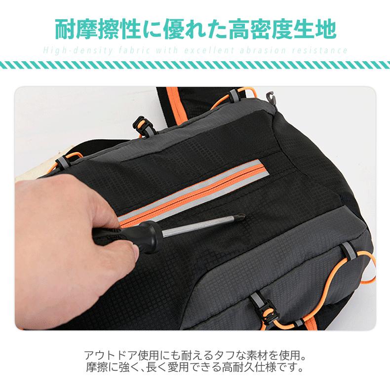 バックパック　7L　スポーツ　アウトドア　weikani サイクリング　トレッキング　給水 ボトルケース リュック　メンズ　レディース　軽量タイプ　リフレクター　 |  | 11