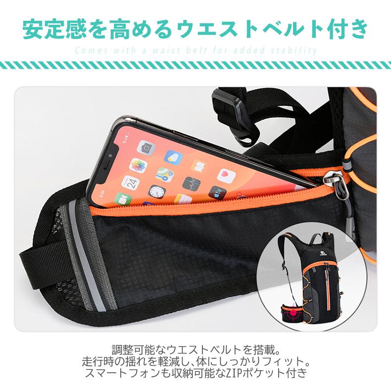 バックパック　7L　スポーツ　アウトドア　weikani サイクリング　トレッキング　給水 ボトルケース リュック　メンズ　レディース　軽量タイプ　リフレクター　 |  | 13