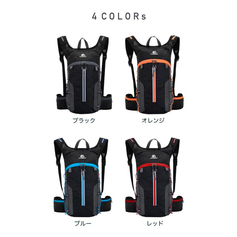 バックパック　7L　スポーツ　アウトドア　weikani サイクリング　トレッキング　給水 ボトルケース リュック　メンズ　レディース　軽量タイプ　リフレクター　 |  | 02