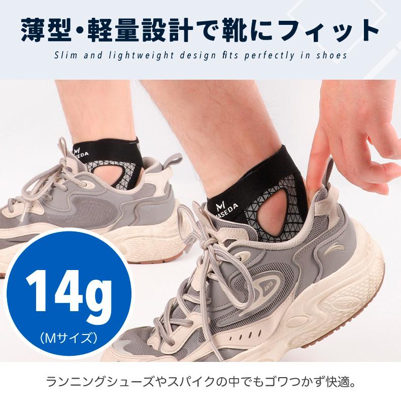 足首サポーター 捻挫予防 ランニング バスケ サッカー テニス 男女兼用 左右兼用 薄型 通気性 コンプレッション スポーツ用 アンクルサポーター |  | 07