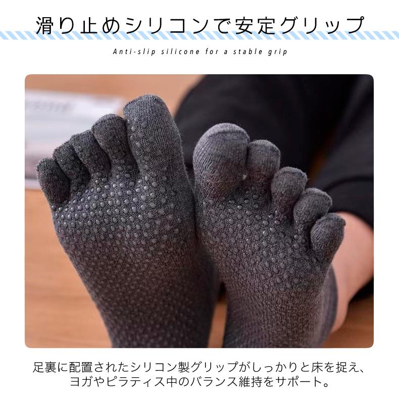 【3足セット】 ランニングソックス レディース 衝撃吸収 クッション 滑り止め 速乾 通気性 メッシュ 靴ズレ予防 スポーツソックス ヨガ ジム |  | 04