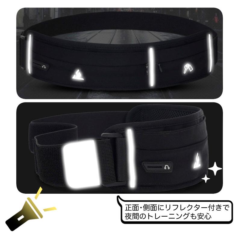 ランニングポーチ ウエストベルト 2ポケット固定式  揺れない 防水 マジックテープタイプ　 マラソン ジョギング　ボトル収納　ウエストポーチ　防水　スポーツ |  | 10