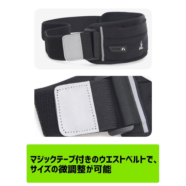 ランニングポーチ ウエストベルト 2ポケット固定式  揺れない 防水 マジックテープタイプ　 マラソン ジョギング　ボトル収納　ウエストポーチ　防水　スポーツ |  | 11