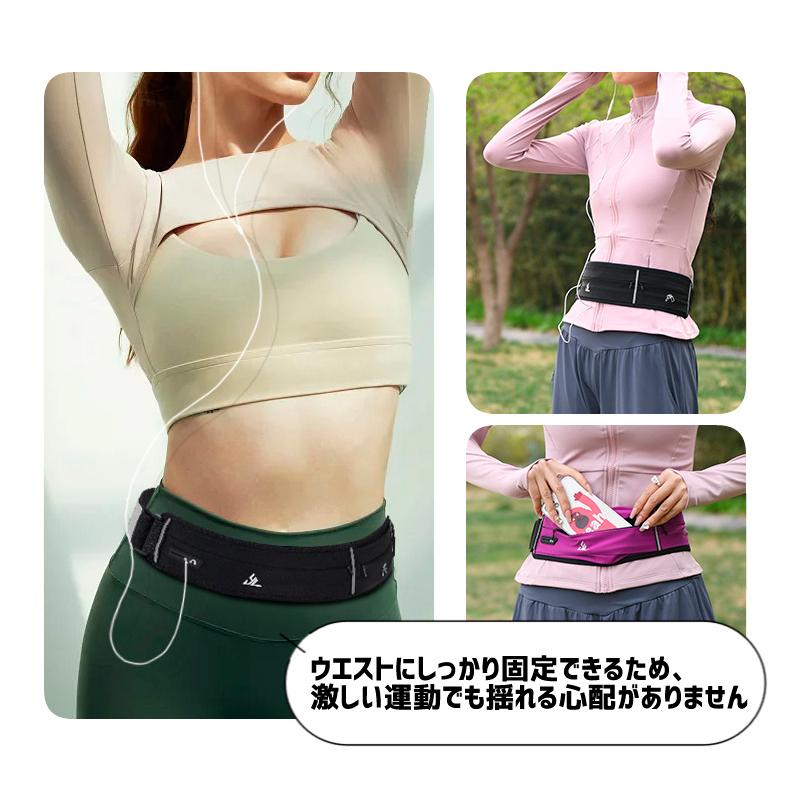 ランニングポーチ ウエストベルト 2ポケット固定式  揺れない 防水 マジックテープタイプ　 マラソン ジョギング　ボトル収納　ウエストポーチ　防水　スポーツ |  | 12