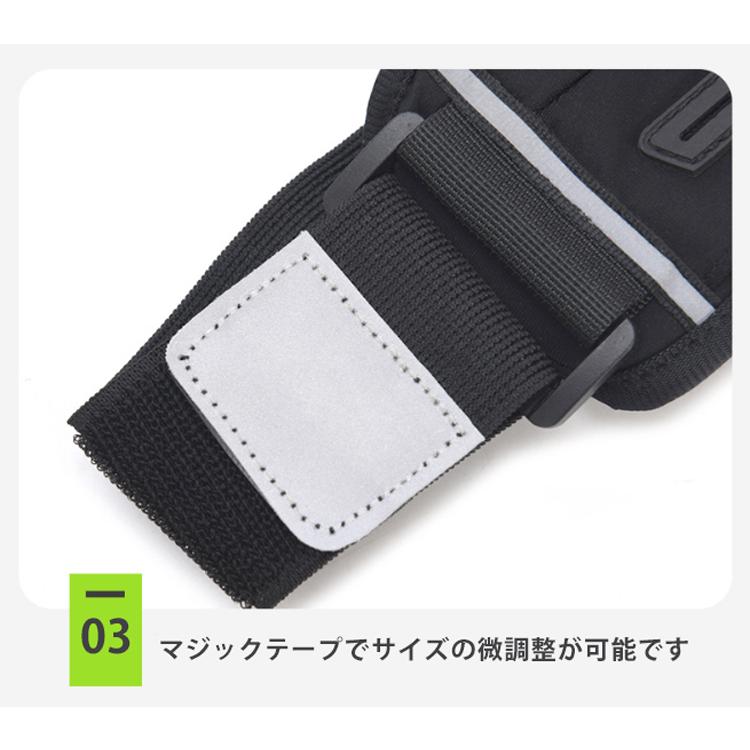 ランニングポーチ ウエストベルト 2ポケット固定式  揺れない 防水 マジックテープタイプ　 マラソン ジョギング　ボトル収納　ウエストポーチ　防水　スポーツ |  | 17