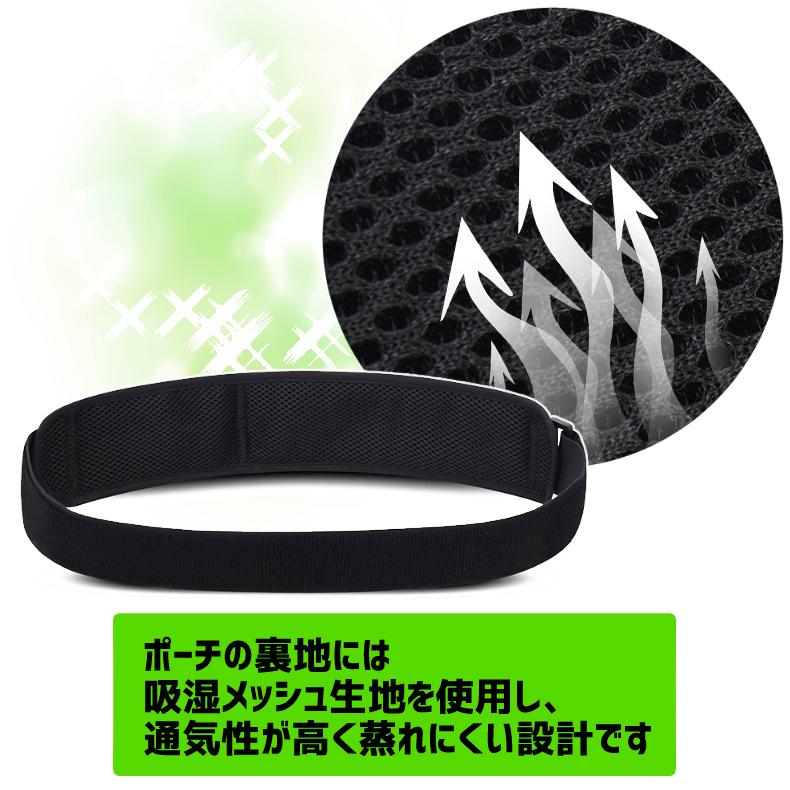 ランニングポーチ ウエストベルト 2ポケット固定式  揺れない 防水 マジックテープタイプ　 マラソン ジョギング　ボトル収納　ウエストポーチ　防水　スポーツ |  | 09