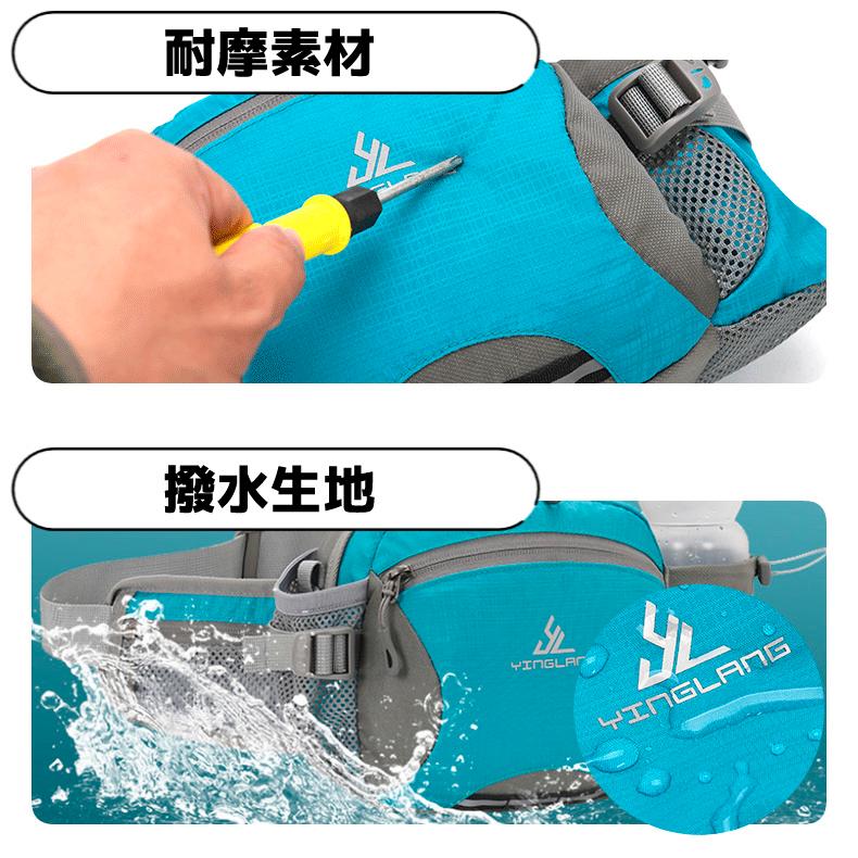 3WAY　YINGLANG ランニングポーチ　スポーツ　アウトドア 　ウオーキング　ウエストポーチ 　ショルダーバック　ハンドバッグ　防水  スマートフォン |  | 11
