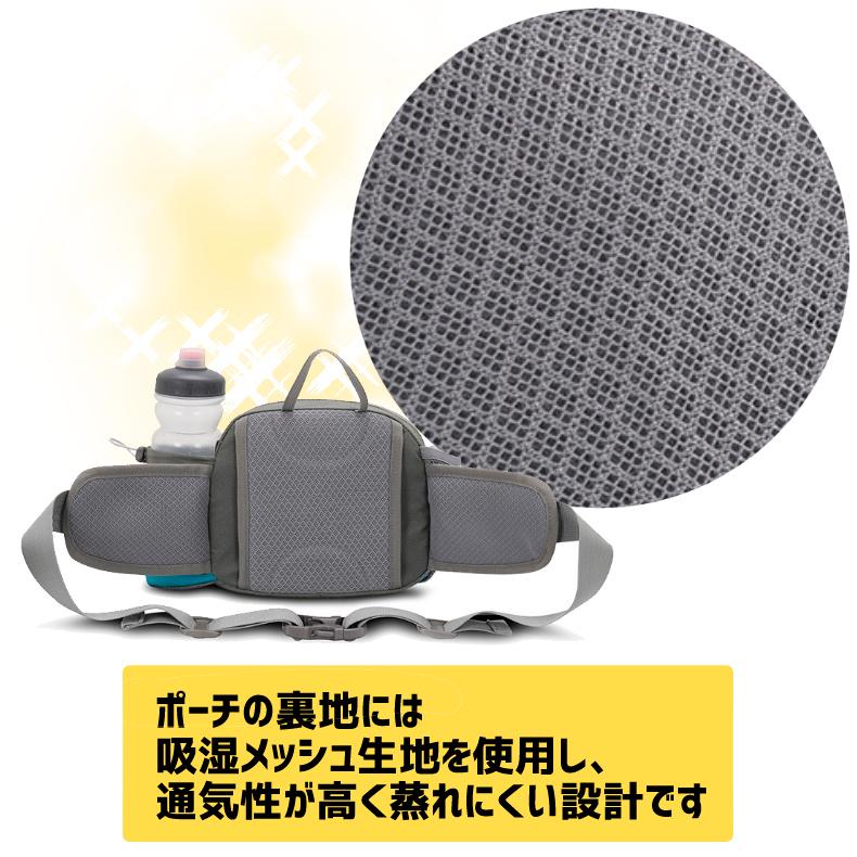 3WAY　YINGLANG ランニングポーチ　スポーツ　アウトドア 　ウオーキング　ウエストポーチ 　ショルダーバック　ハンドバッグ　防水  スマートフォン |  | 12