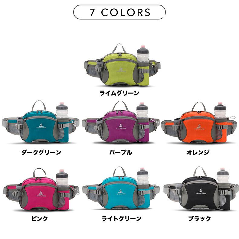 3WAY　YINGLANG ランニングポーチ　スポーツ　アウトドア 　ウオーキング　ウエストポーチ 　ショルダーバック　ハンドバッグ　防水  スマートフォン |  | 02
