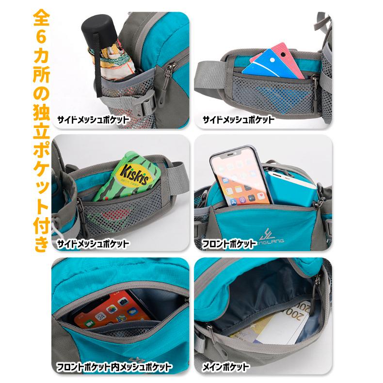 3WAY　YINGLANG ランニングポーチ　スポーツ　アウトドア 　ウオーキング　ウエストポーチ 　ショルダーバック　ハンドバッグ　防水  スマートフォン |  | 06