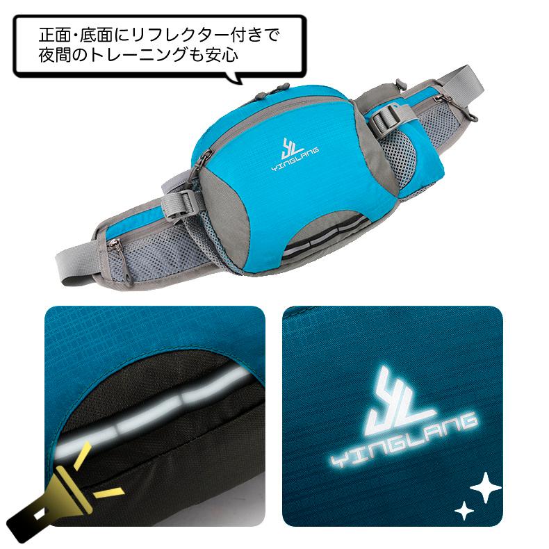 3WAY　YINGLANG ランニングポーチ　スポーツ　アウトドア 　ウオーキング　ウエストポーチ 　ショルダーバック　ハンドバッグ　防水  スマートフォン |  | 07