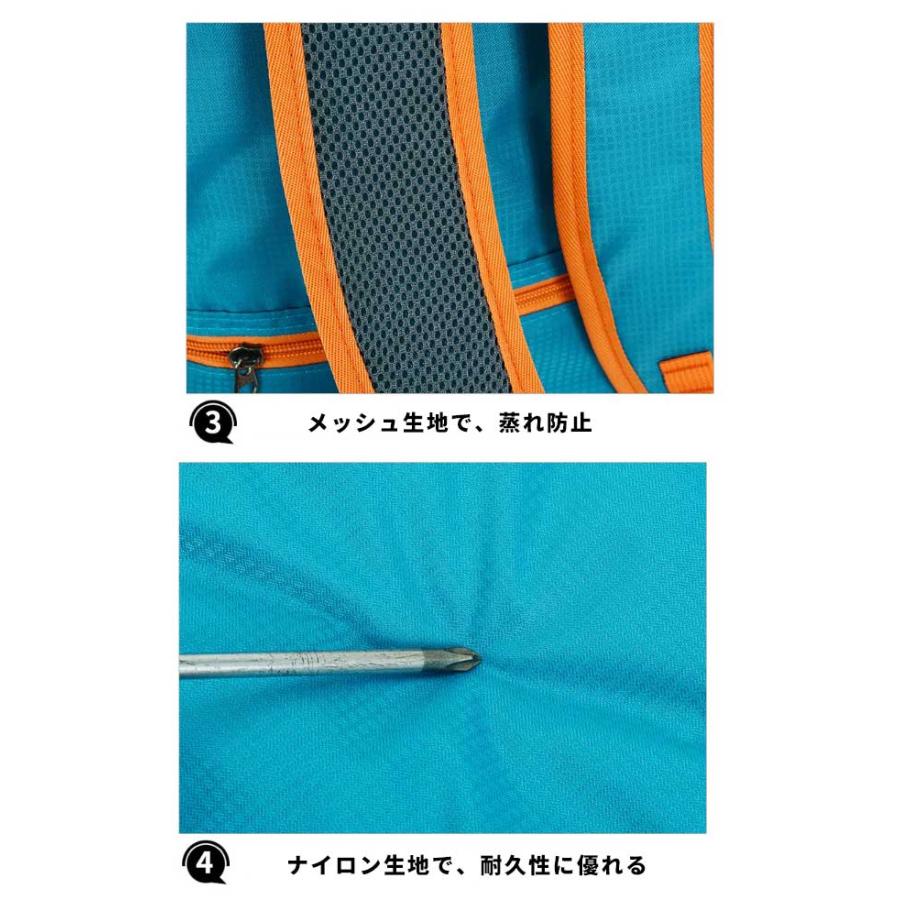バックパック　8L　スポーツ　アウトドア　サイクリング　トレッキング　給水 ボトルケース リュック　メンズ　レディース　軽量タイプ　リフレクター　防水　速 |  | 15