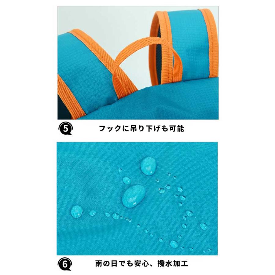 バックパック　8L　スポーツ　アウトドア　サイクリング　トレッキング　給水 ボトルケース リュック　メンズ　レディース　軽量タイプ　リフレクター　防水　速 |  | 16