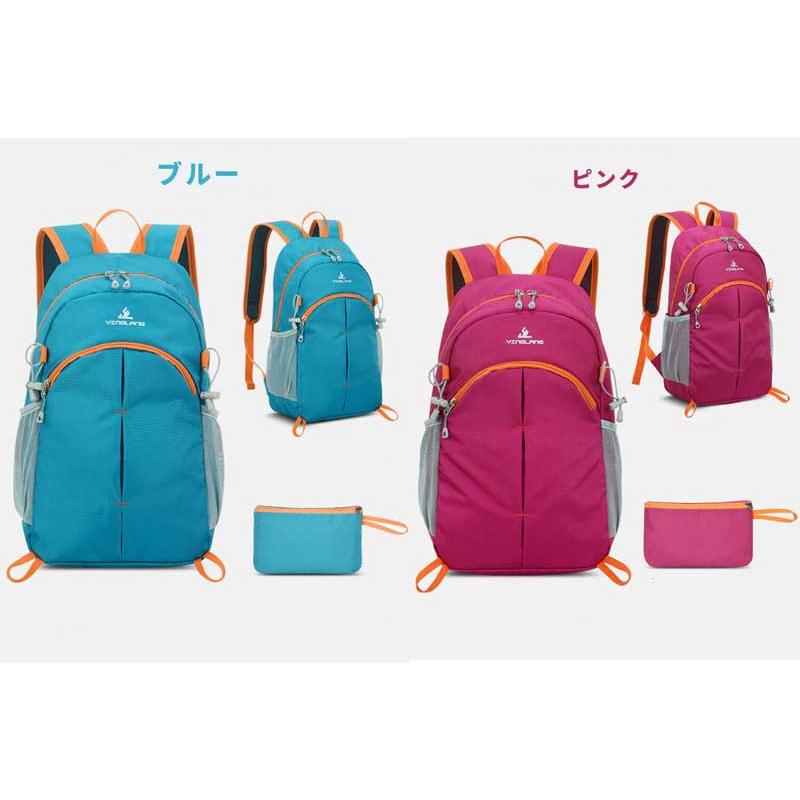 バックパック　8L　スポーツ　アウトドア　サイクリング　トレッキング　給水 ボトルケース リュック　メンズ　レディース　軽量タイプ　リフレクター　防水　速 |  | 18