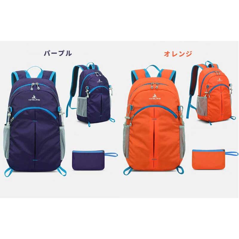 バックパック　8L　スポーツ　アウトドア　サイクリング　トレッキング　給水 ボトルケース リュック　メンズ　レディース　軽量タイプ　リフレクター　防水　速 |  | 20