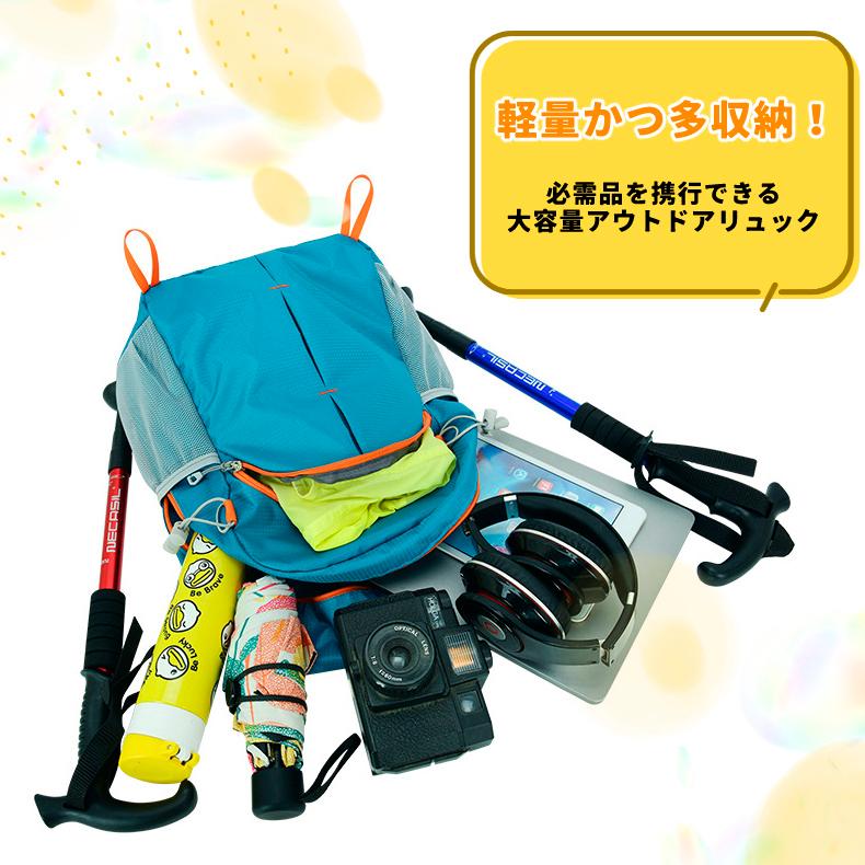 バックパック　8L　スポーツ　アウトドア　サイクリング　トレッキング　給水 ボトルケース リュック　メンズ　レディース　軽量タイプ　リフレクター　防水　速 |  | 03