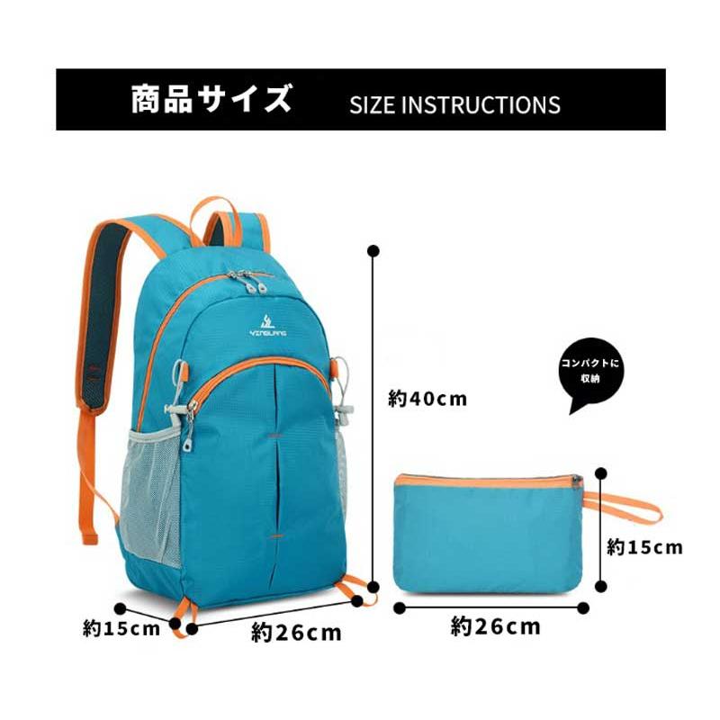 バックパック　8L　スポーツ　アウトドア　サイクリング　トレッキング　給水 ボトルケース リュック　メンズ　レディース　軽量タイプ　リフレクター　防水　速 |  | 06