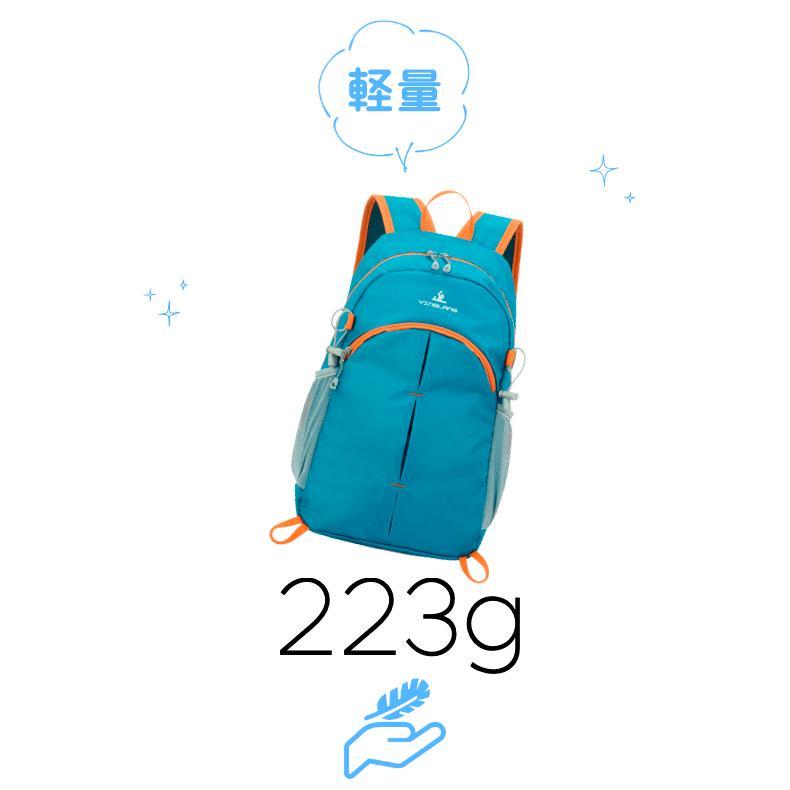 バックパック　8L　スポーツ　アウトドア　サイクリング　トレッキング　給水 ボトルケース リュック　メンズ　レディース　軽量タイプ　リフレクター　防水　速 |  | 08