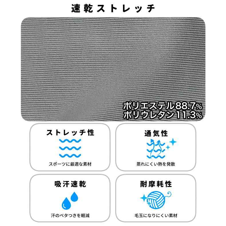 2点セット　スポーツヘッドバンド　ヘアバンド スポーツ 汗 止め 　ハチマキ 　ヘアアクセサリー スポーツ |  | 11