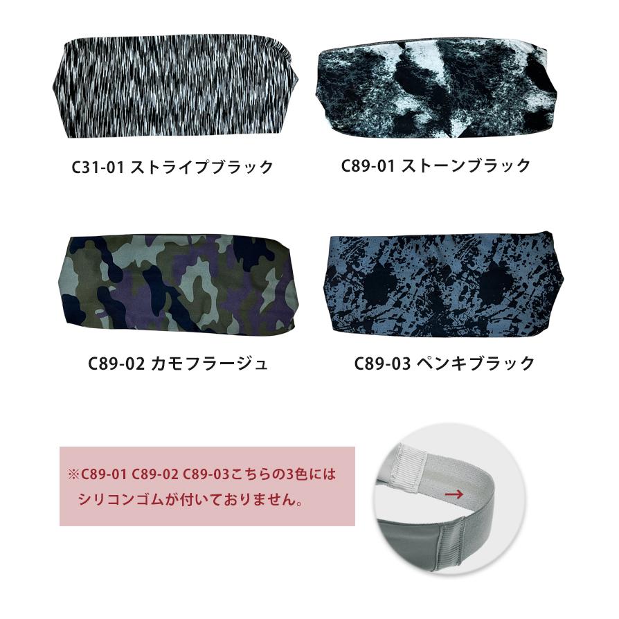 2点セット　スポーツヘッドバンド　ヘアバンド スポーツ 汗 止め 　ハチマキ 　ヘアアクセサリー スポーツ |  | 02