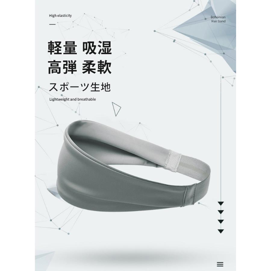 2点セット　スポーツヘッドバンド　ヘアバンド スポーツ 汗 止め 　ハチマキ 　ヘアアクセサリー スポーツ |  | 04