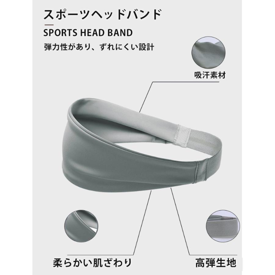 2点セット　スポーツヘッドバンド　ヘアバンド スポーツ 汗 止め 　ハチマキ 　ヘアアクセサリー スポーツ |  | 05