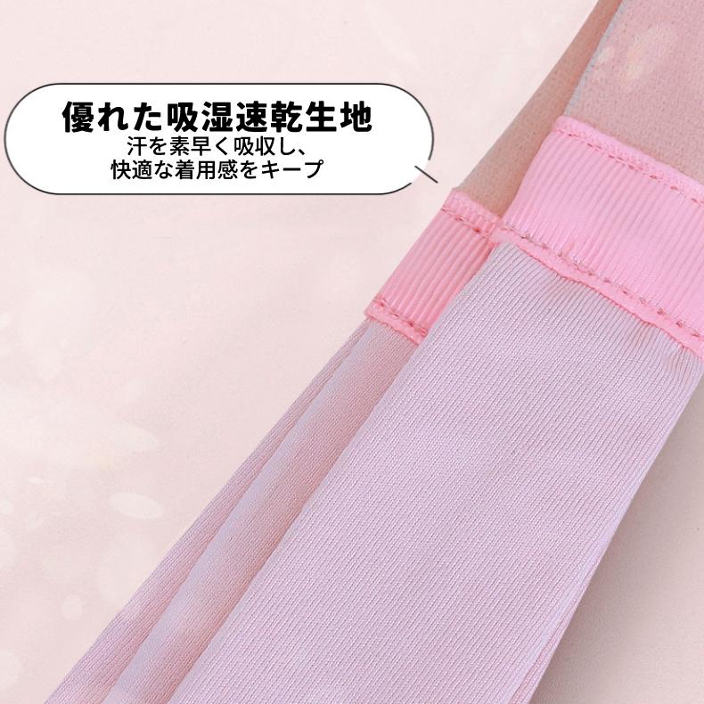 2点セット　スポーツヘッドバンド　ヘアバンド スポーツ 汗 止め 　ハチマキ 　ヘアアクセサリー スポーツ |  | 09