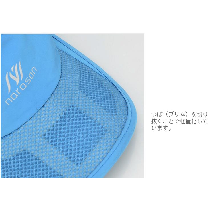 OVERALL MESH　メッシュ　日よけ　スポーツキャップ　メッシュ ランニングキャップ深め　帽子　速乾　通気性 メンズ　レディース |  | 13