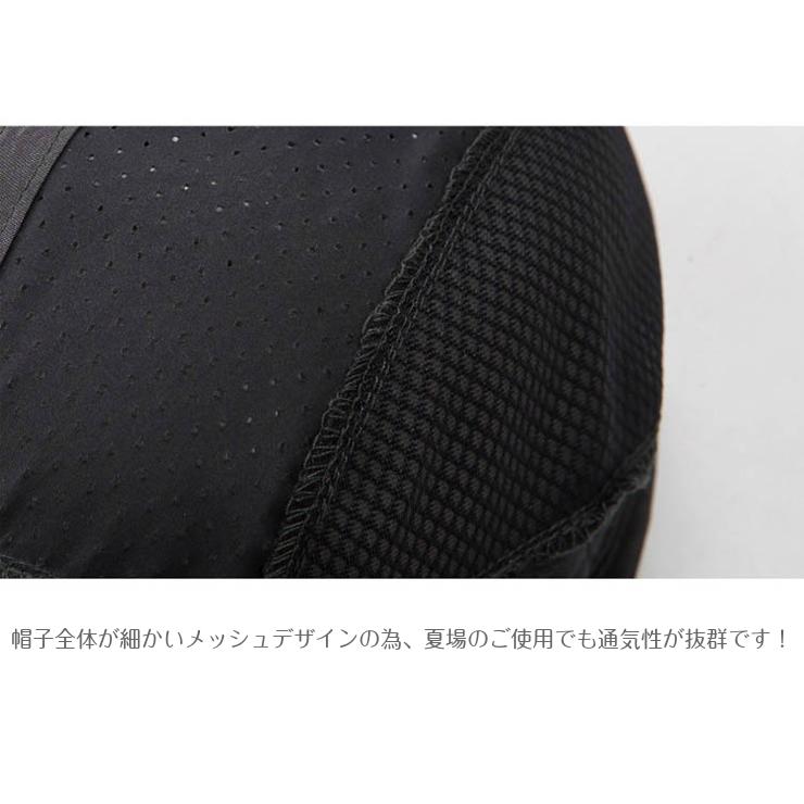 OVERALL MESH　メッシュ　日よけ　スポーツキャップ　メッシュ ランニングキャップ深め　帽子　速乾　通気性 メンズ　レディース |  | 14
