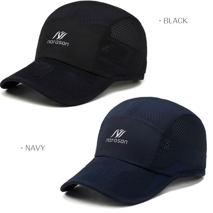 OVERALL MESH　メッシュ　日よけ　スポーツキャップ　メッシュ ランニングキャップ深め　帽子　速乾　通気性 メンズ　レディース |  | 09