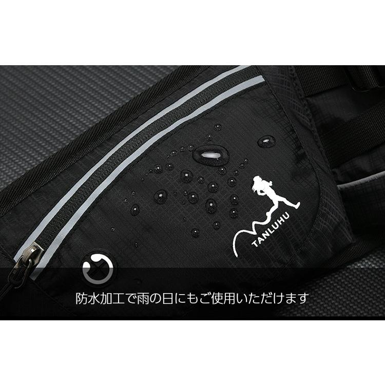 LUHU ランニング マラソン 給水ポケット付き ウエストバック 揺れにくい ボトルポーチ 軽量モデル フィットモデル ランニングポーチ ウエストポーチ 防水 |  | 13