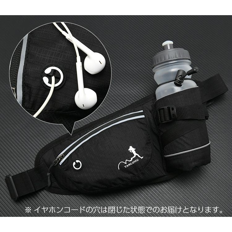 LUHU ランニング マラソン 給水ポケット付き ウエストバック 揺れにくい ボトルポーチ 軽量モデル フィットモデル ランニングポーチ ウエストポーチ 防水 |  | 06