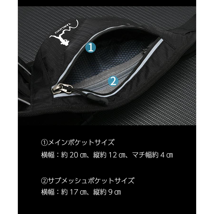 LUHU ランニング マラソン 給水ポケット付き ウエストバック 揺れにくい ボトルポーチ 軽量モデル フィットモデル ランニングポーチ ウエストポーチ 防水 |  | 08
