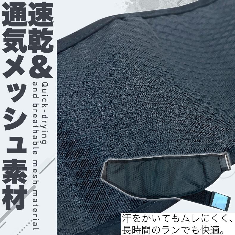 RIMIX ランニングポーチ マラソン ウエストバック ジョギング 揺れない 軽量モデル  防水  大容量 フィットモデル ウエストポーチ 防水 |  | 04