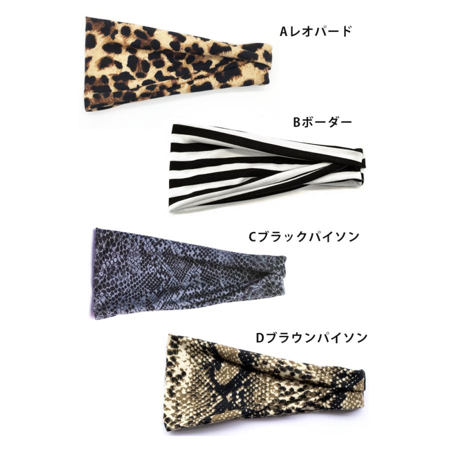 新色入荷 2点セット ヘアバンド 全23色　スポーツ 汗 止め ヘッド バンド 　ヘアアクセサリー スポーツ レオパード ヒョウ柄 |  | 02