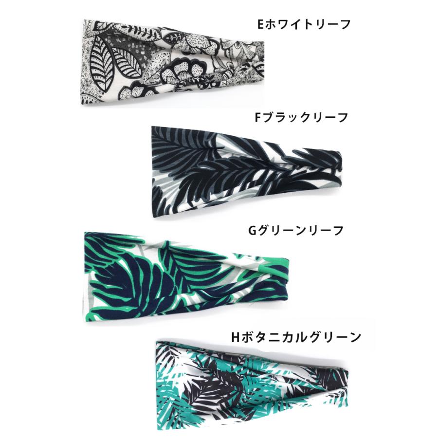 新色入荷 2点セット ヘアバンド 全23色　スポーツ 汗 止め ヘッド バンド 　ヘアアクセサリー スポーツ レオパード ヒョウ柄 |  | 03