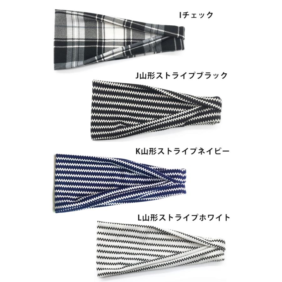 新色入荷 2点セット ヘアバンド 全23色　スポーツ 汗 止め ヘッド バンド 　ヘアアクセサリー スポーツ レオパード ヒョウ柄 |  | 04