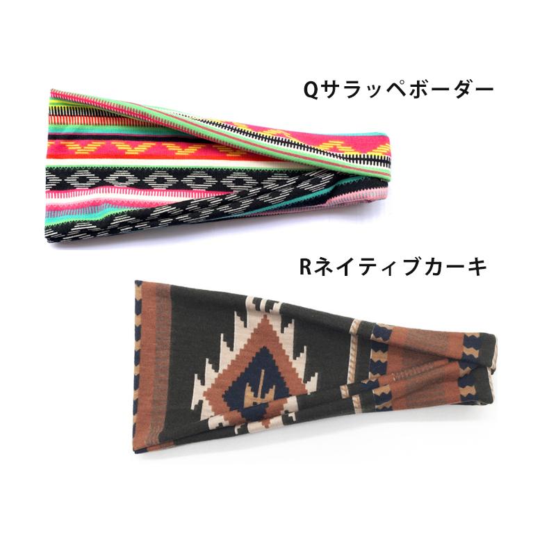 新色入荷 2点セット ヘアバンド 全23色　スポーツ 汗 止め ヘッド バンド 　ヘアアクセサリー スポーツ レオパード ヒョウ柄 |  | 06