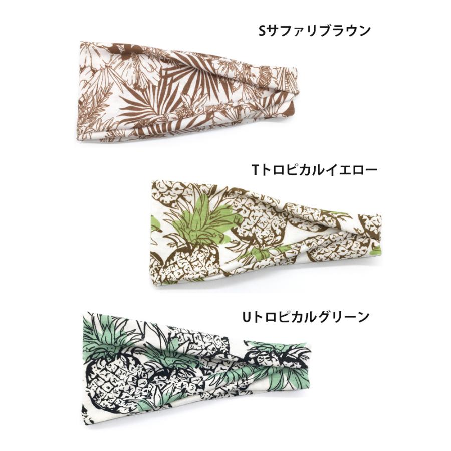 新色入荷 2点セット ヘアバンド 全23色　スポーツ 汗 止め ヘッド バンド 　ヘアアクセサリー スポーツ レオパード ヒョウ柄 |  | 07