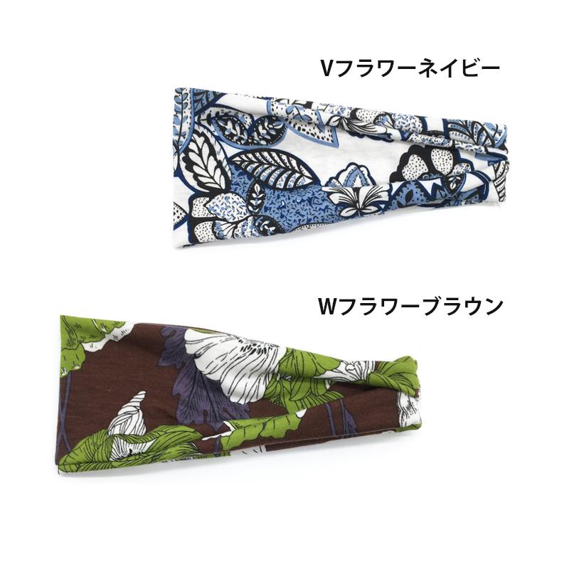 新色入荷 2点セット ヘアバンド 全23色　スポーツ 汗 止め ヘッド バンド 　ヘアアクセサリー スポーツ レオパード ヒョウ柄 |  | 08