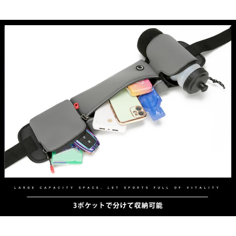 ランニングポーチ マラソン ボトルポーチ 給水ボトル リフレクター 防水 ウエストバック ジョギング ウエストポーチ 防水　洗濯可 |  | 12